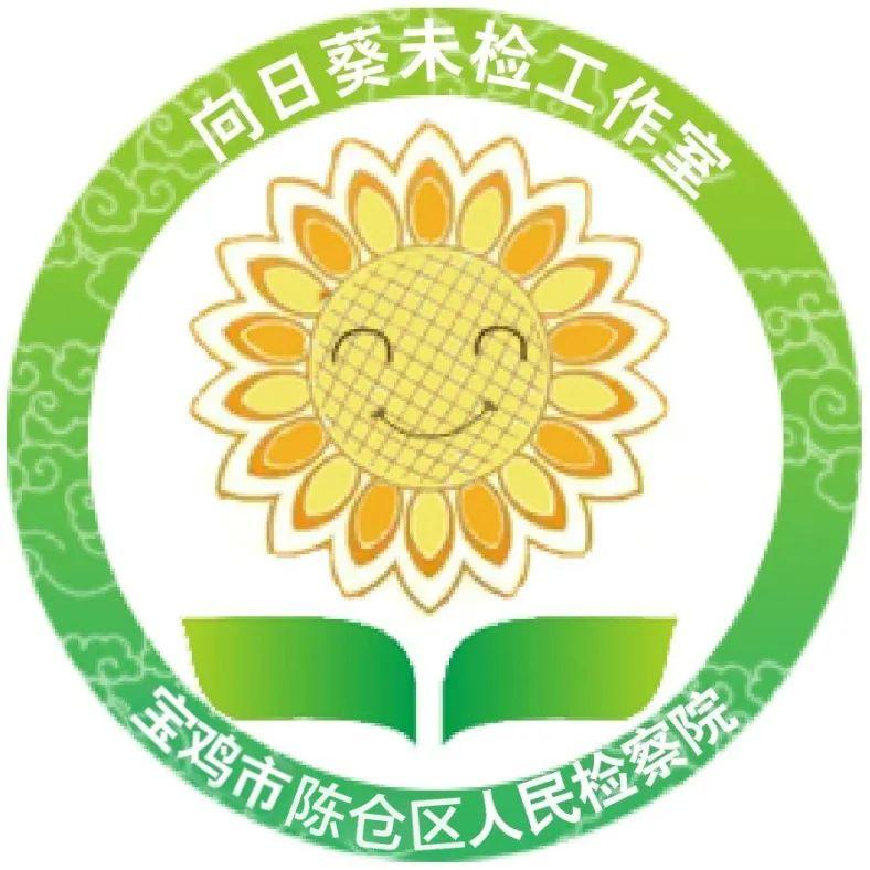 陈仓区市场监督管理局发布最新新闻动态