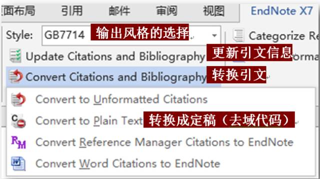 管家婆一票一码资料,平衡策略实施_静态版38.462