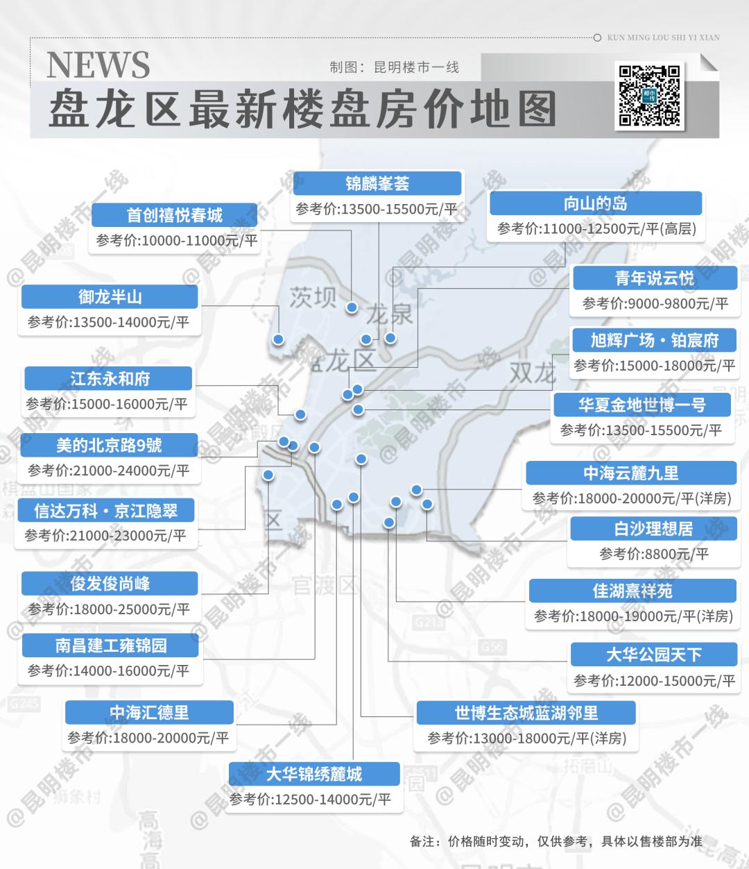 澳门王中王100%期期准,动态解析词汇_4K版11.274