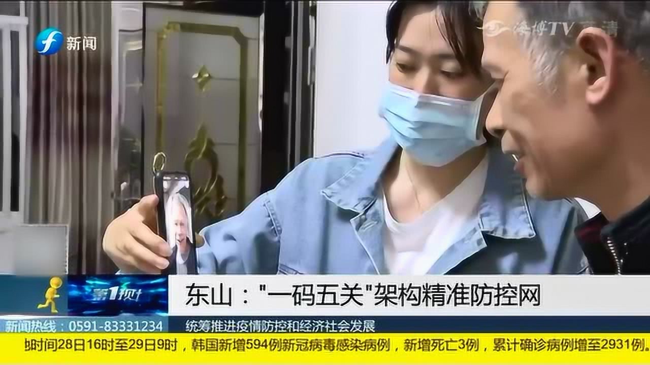 管家婆一码一肖最准资料,多元化策略执行_桌面版60.59