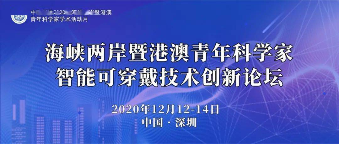 澳门江左梅郎资料论坛,战略性方案优化_基础版86.644