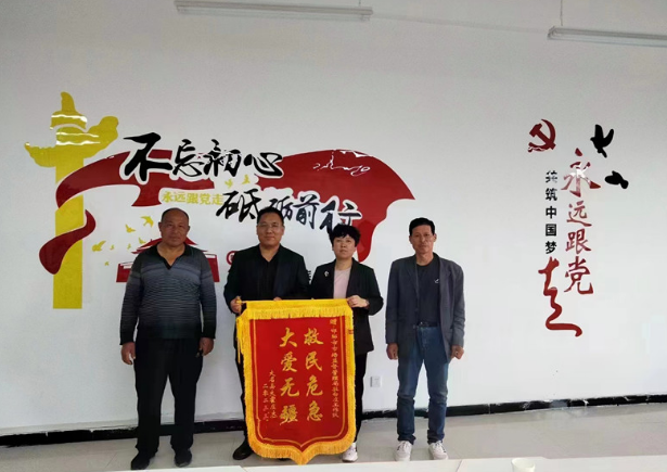 凌海市殡葬事业单位动态更新与新闻观察