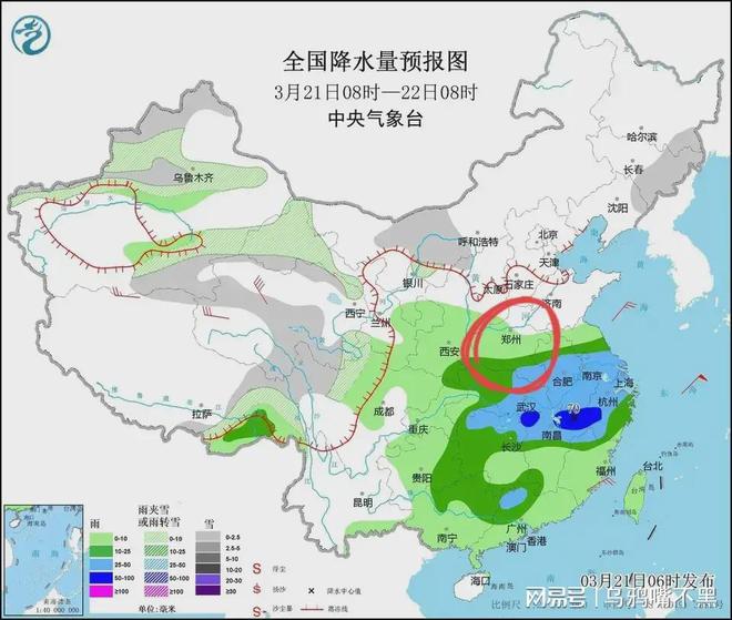 钰华街道天气预报最新详解