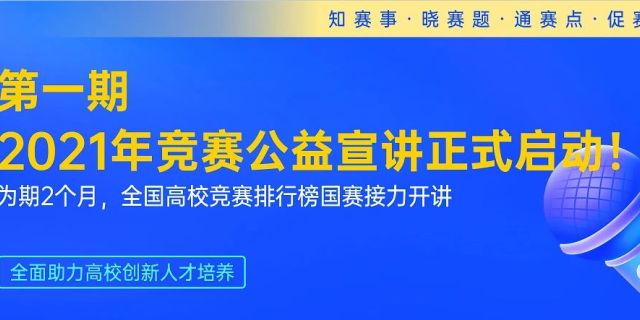 新澳天天开奖资料大全下载安装,权威诠释推进方式_静态版55.129