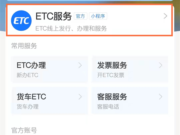 管家婆一码一肖100中奖舟山,精确分析解析说明_标准版46.725