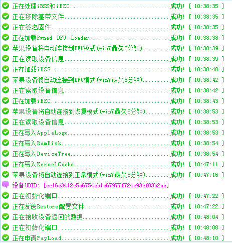 新澳精准资料免费提供彩吧助手,前沿解答解释定义_8K90.881