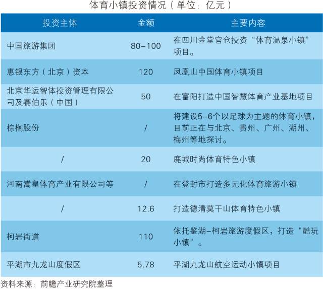 2024新澳最精准免费资料,快速响应计划分析_云端版43.539