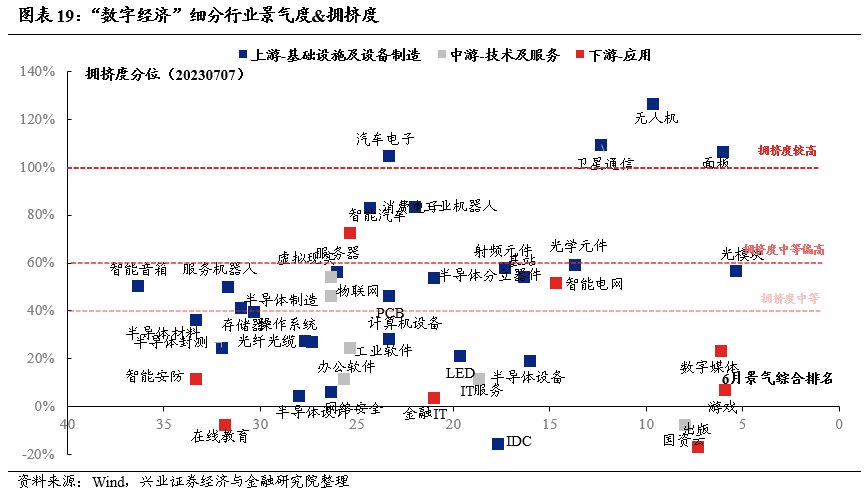 白小姐三肖三码必开期中特,适用性策略设计_iShop73.182