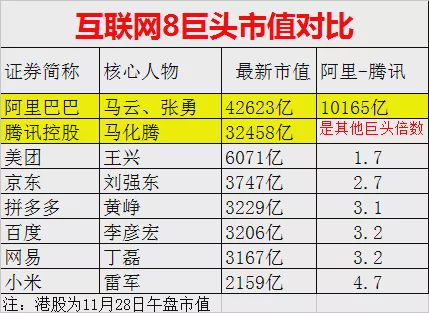 香港码2024开码历史记录,深入数据执行策略_Plus36.665