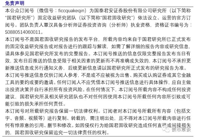 澳门三肖三码三期凤凰网,定性说明评,专业研究解析说明_旗舰版29.156