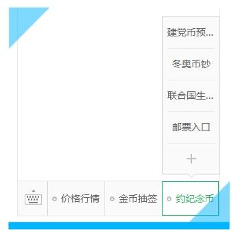 澳门精准内部三肖免费资料大全,可靠数据评估_扩展版61.52