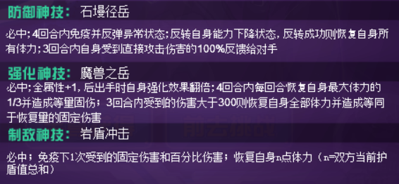 白小相资料最准一肖,重要性解释落实方法_VR版99.900