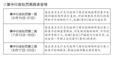 澳门一肖一码开奖记录,数据驱动实施方案_1440p93.823