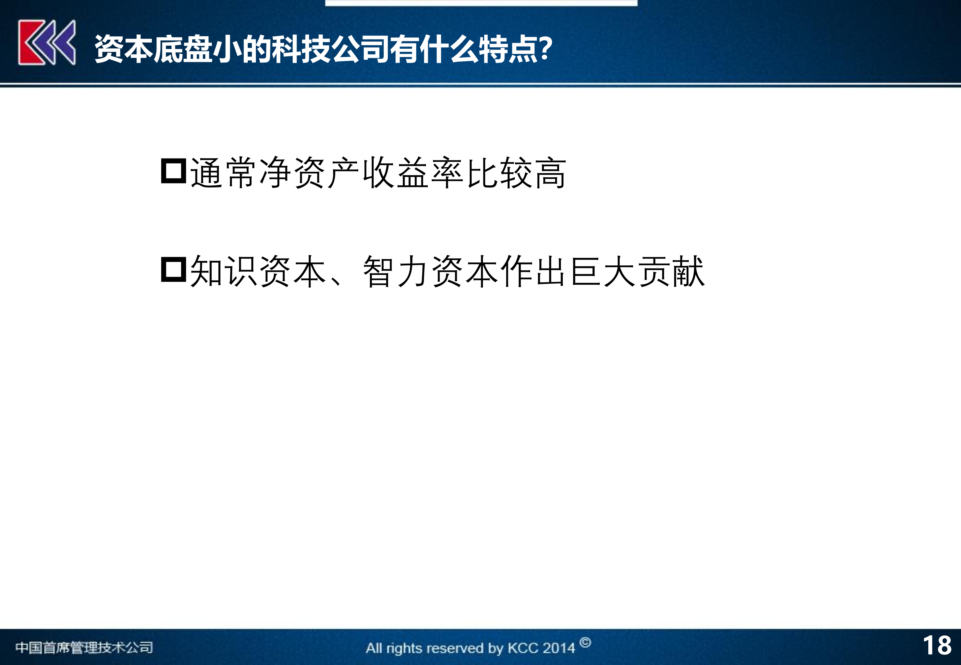 新门内部精准资料免费,重要性解释落实方法_win305.210