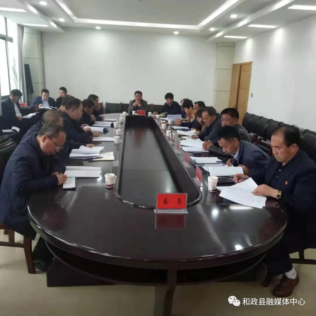 和政县公路运输管理事业单位人事任命重塑领导团队，助力事业发展新篇章