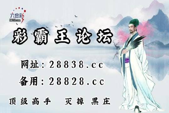 刘伯温一肖一码免费资料公开,正确解答定义_HD48.32.12