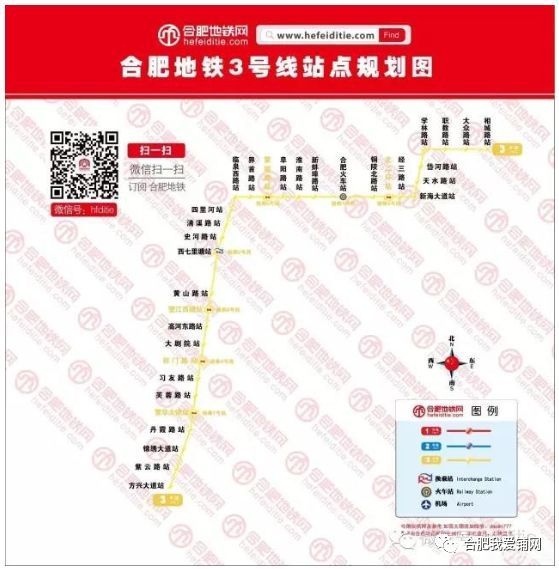 2024年澳门免费资料最准确,高效设计计划_Harmony款81.877