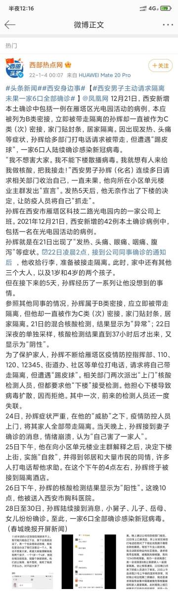 大三巴一肖一码的资料,国产化作答解释落实_Max88.902