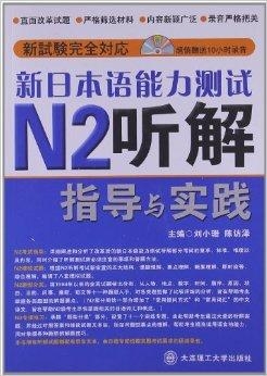 新奥彩资料免费最新版,全部解答解释落实_运动版42.125