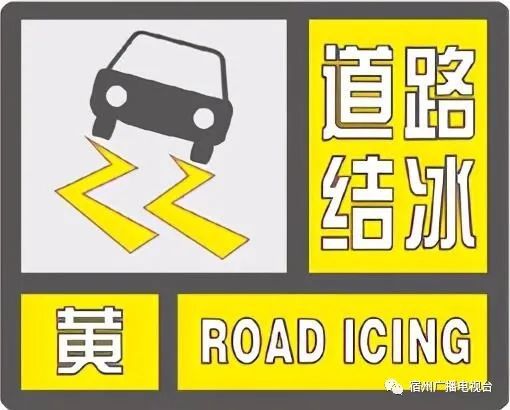 大栗子街道今日天气预报