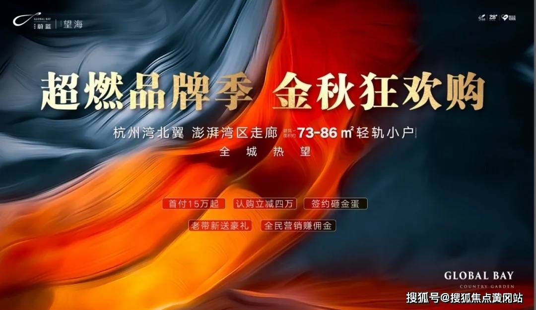 2024新澳门精准免费大全,确保成语解析_经典版172.312