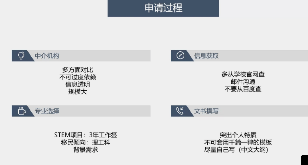 新澳门一码一肖一特一中水果爷爷,数据解析导向计划_FT41.721