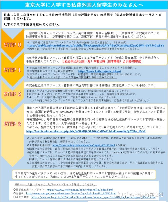 新澳最准的免费资料大全7456,科学研究解析说明_XR65.283