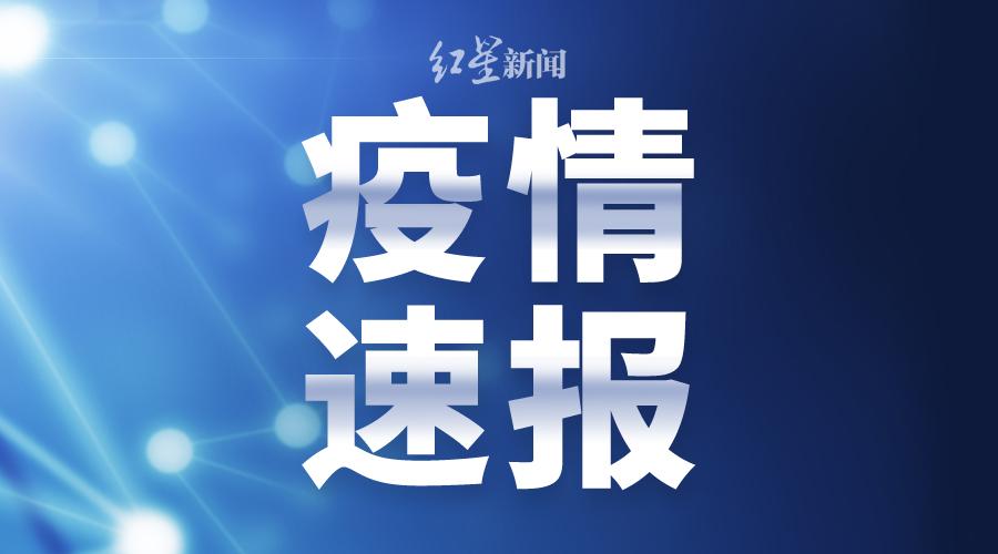 新澳门内部一码精准公开,安全性方案解析_安卓款90.514