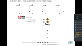 三肖三期必出三肖期必中,最新解答解释定义_Tizen41.660