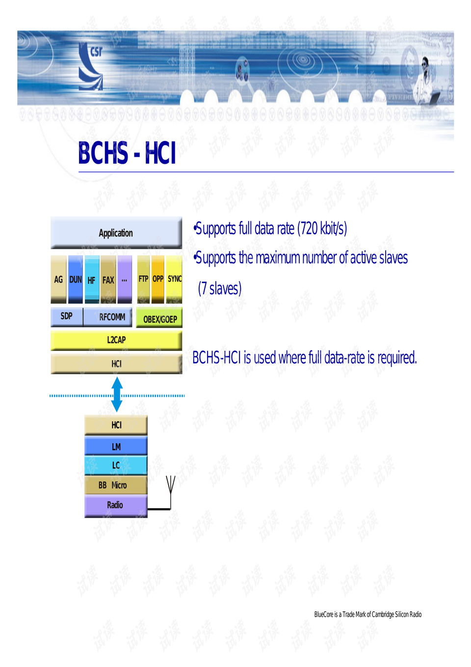 新澳天天开奖资料大全208,实证研究解析说明_kit60.960