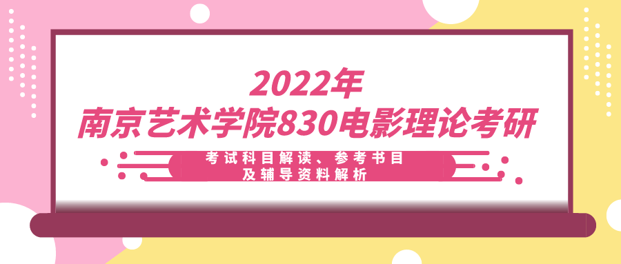 二四六内部资料期期准,经典解读解析_macOS80.410