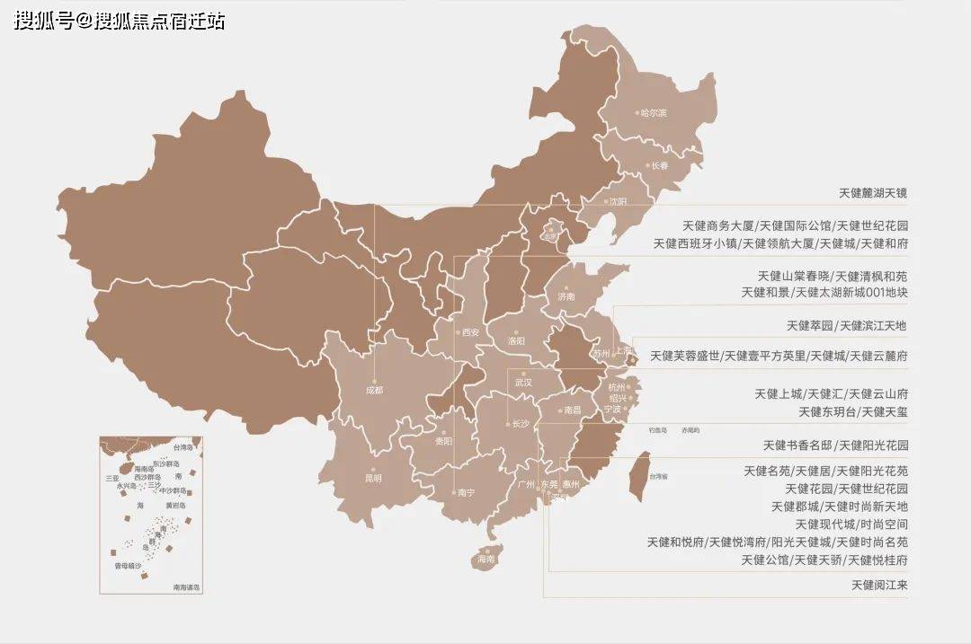 新奥天天免费资料大全,精细化策略解析_精英版32.798