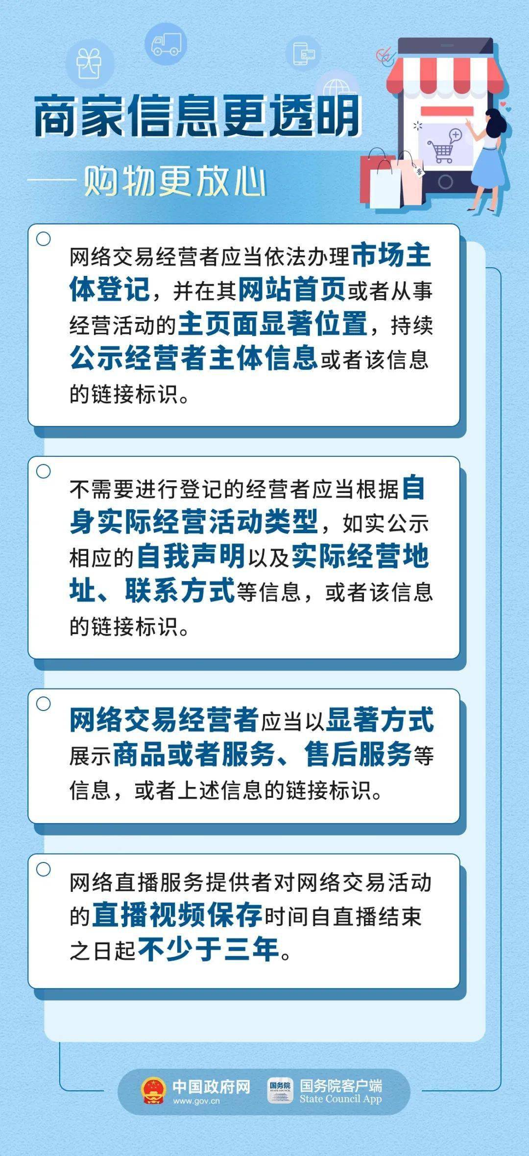 新一码一肖100准正版资料,经验解答解释落实_复刻款23.544