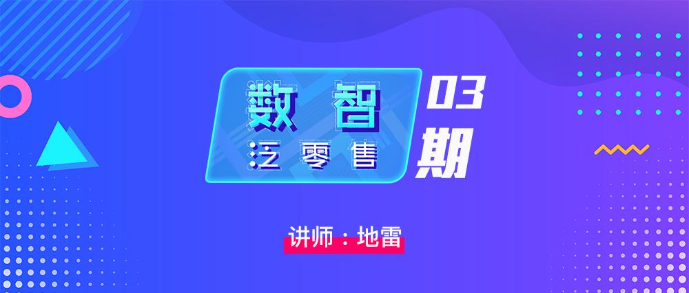 澳门管家婆100%精准,深入应用解析数据_特别版96.705