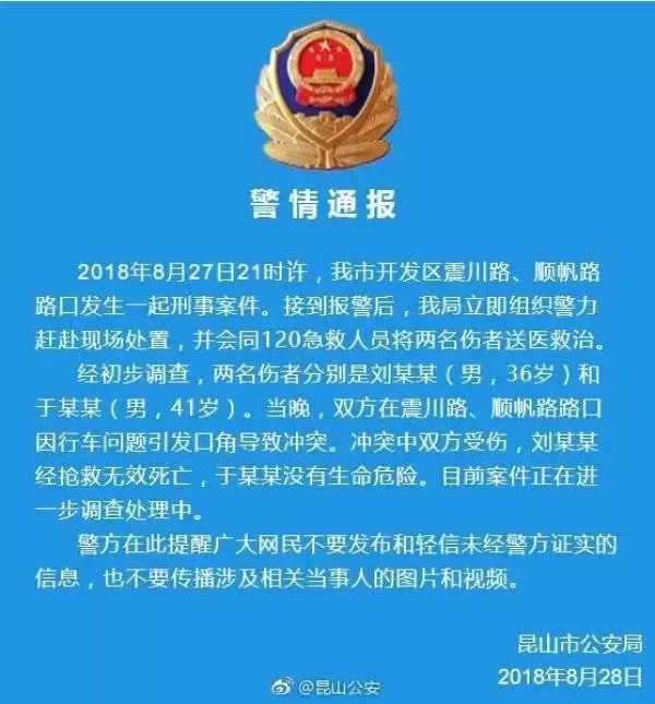 宁强县成人教育事业单位人事任命，重塑教育格局的决策与行动展望