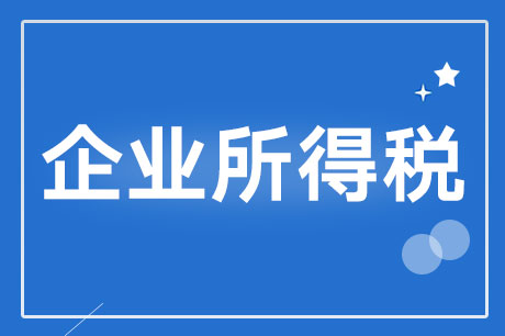 澳门必中三肖三码的安全性,最新核心解答落实_Phablet48.486