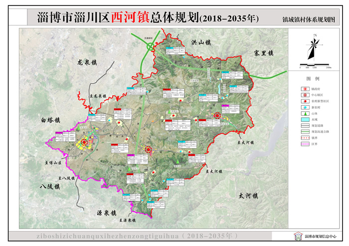 永甸镇未来繁荣蓝图，最新发展规划揭秘