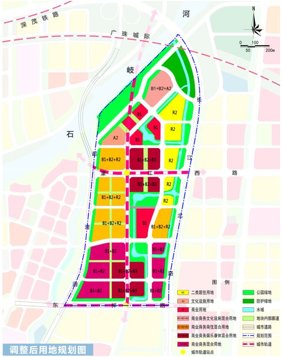 康华社区全新发展规划揭秘