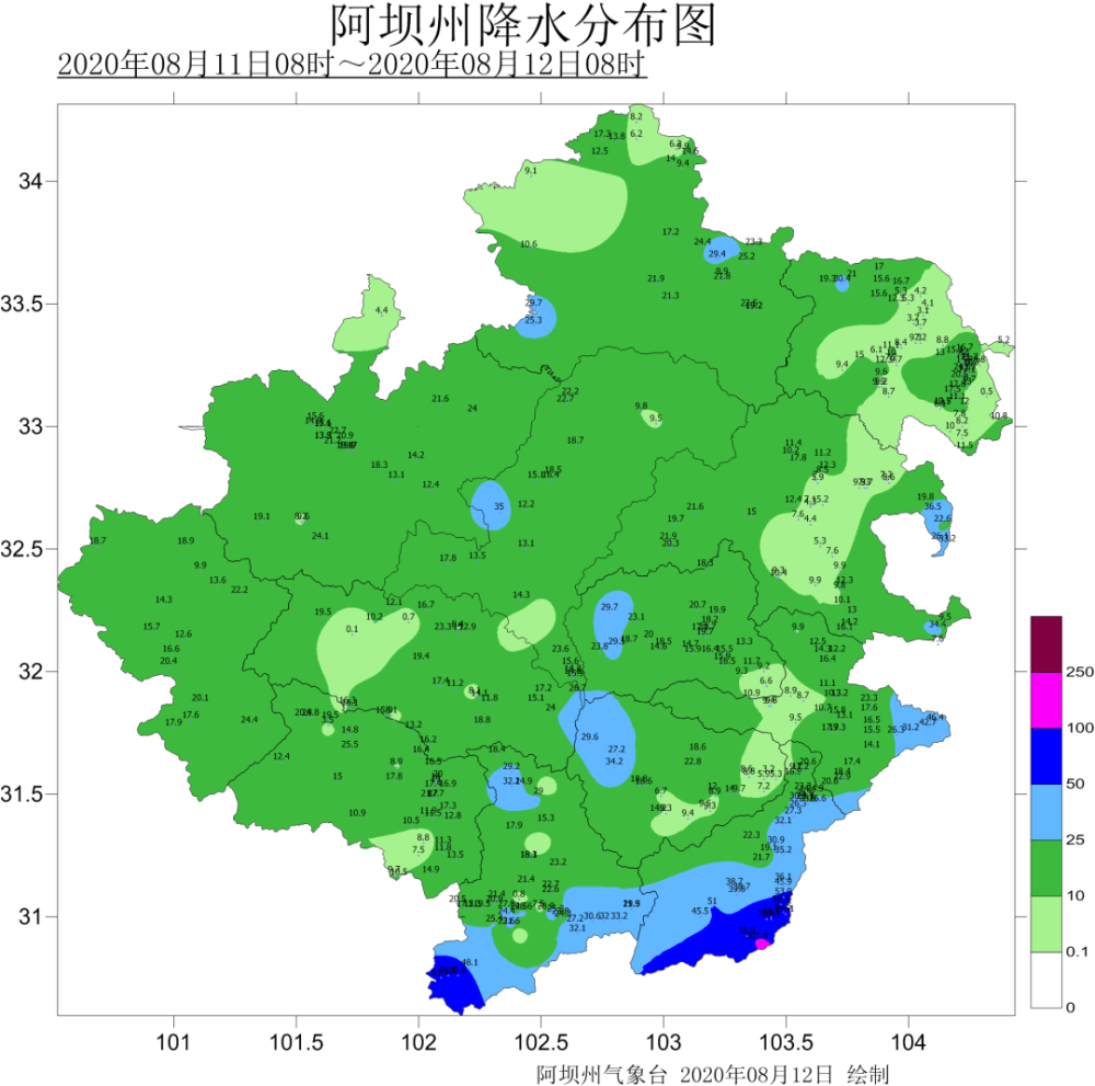 三州乡天气预报更新通知