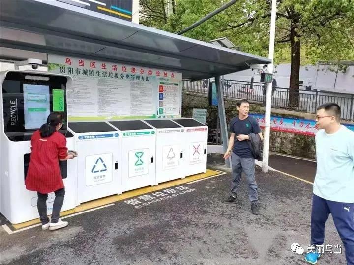 乌当区公路运输管理事业单位最新动态报道