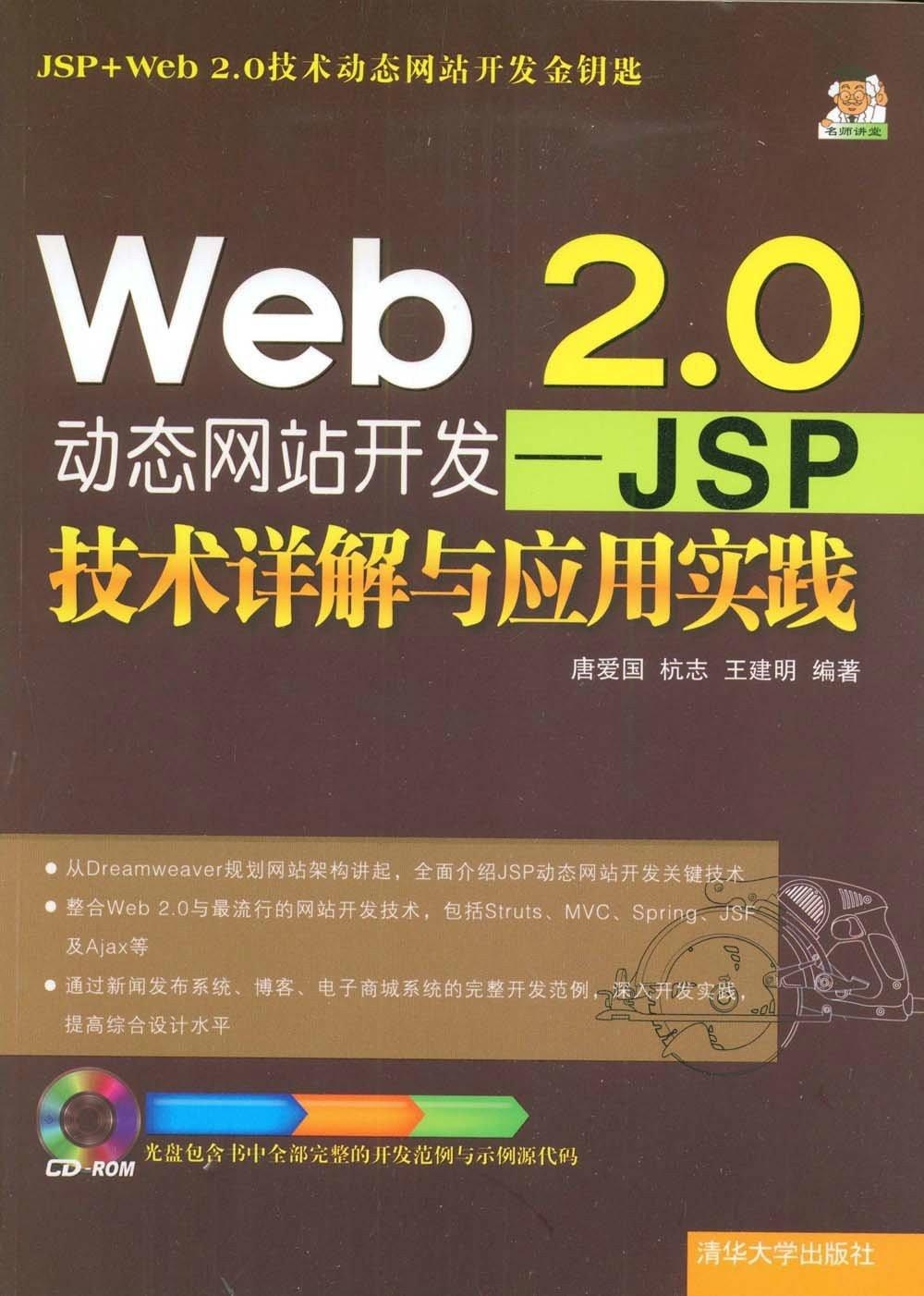 新奥天天免费资料大全,实际应用解析说明_LE版83.171