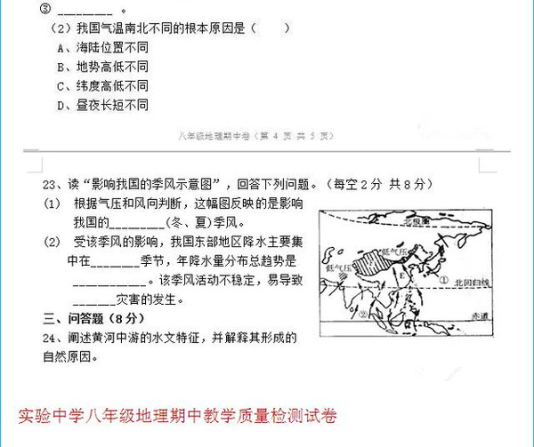 刘伯温白小姐一马一肖期期中特,快速响应方案_FHD版52.700