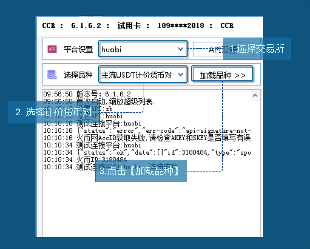 最准必开一肖一码,快速响应执行策略_Mixed22.472