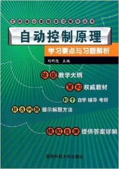 2004管家婆一肖一特,理论解答解释定义_安卓款60.22