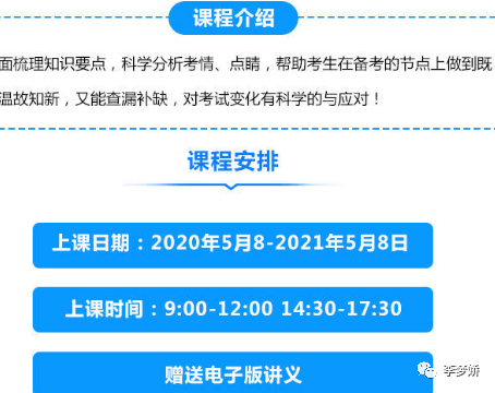 新奥正版免费资料大全,连贯评估方法_策略版68.618