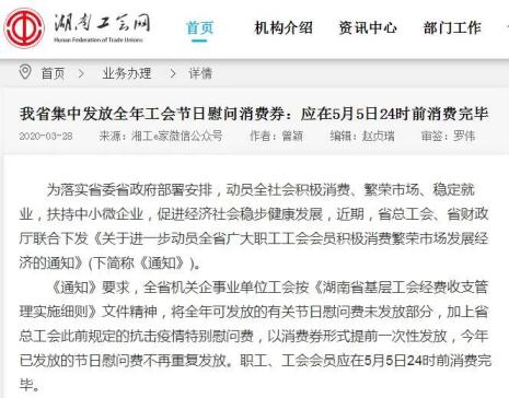 维扬区级托养福利事业单位最新动态