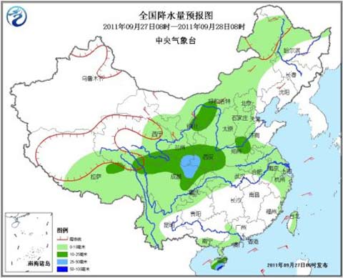 纳如村最新天气预报信息通知