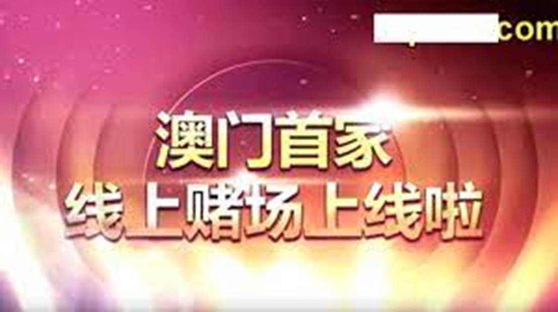 2024澳门天天开好彩大全53期,实效设计策略_BT70.724