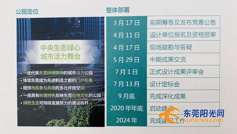 2024年澳门大全免费金锁匙,全面解析说明_限定版24.608