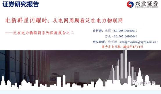 2024新澳天天开奖免费资料大全最新,实地方案验证策略_娱乐版91.782